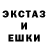 Alfa_PVP Соль Coypu Hunter