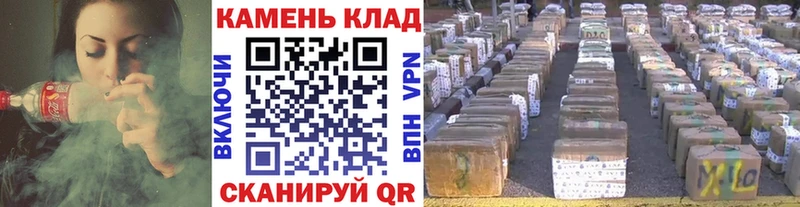 hydra рабочий сайт  Велиж  Гашиш VHQ 