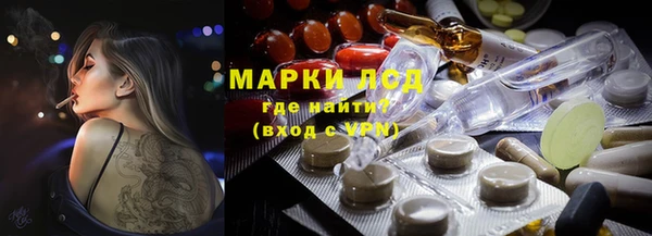 каннабис Белоозёрский