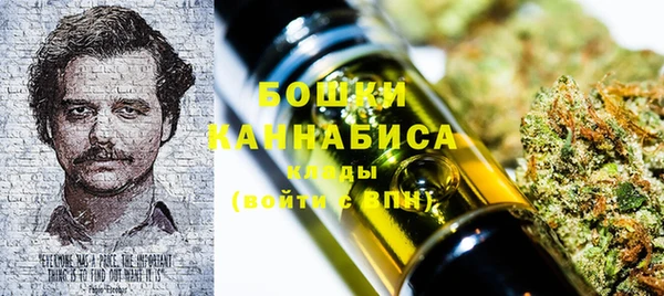 мет Беломорск