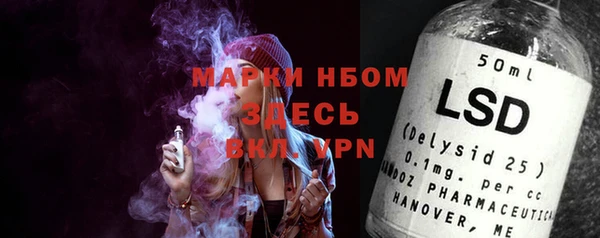 каннабис Белоозёрский