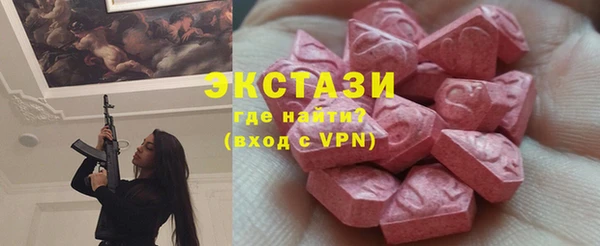 мет Беломорск