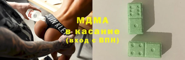 мет Беломорск