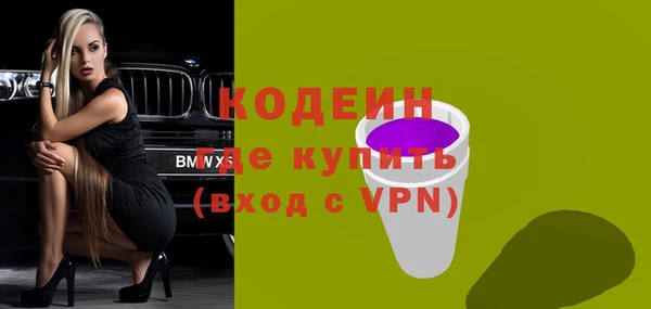 кокаин колумбия Аксай