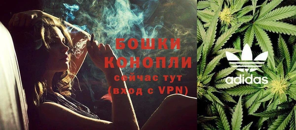каннабис Белоозёрский