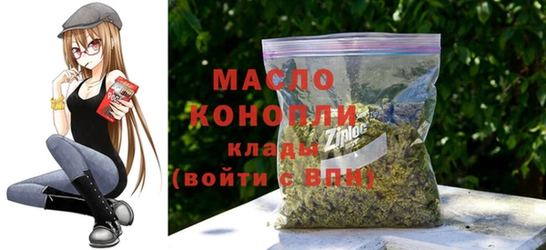 мет Беломорск