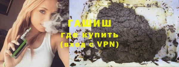 мет Беломорск