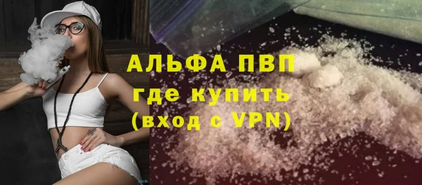 ешки Белокуриха