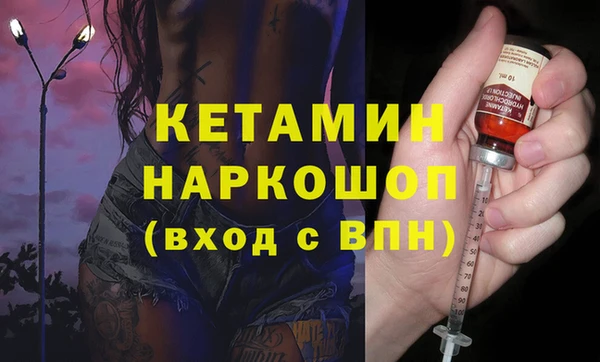 мет Беломорск