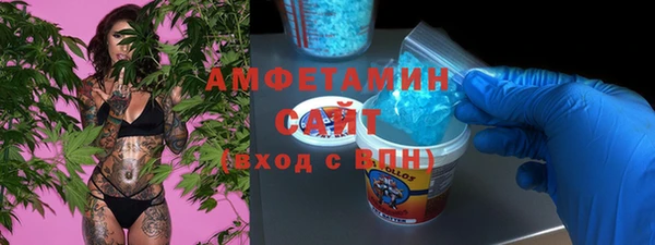 каннабис Белоозёрский
