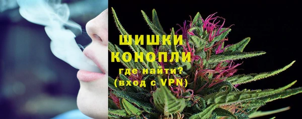 мет Беломорск