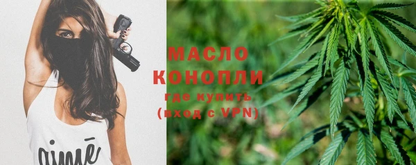 ешки Белокуриха