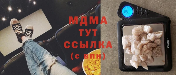 каннабис Белоозёрский