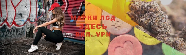 мет Беломорск