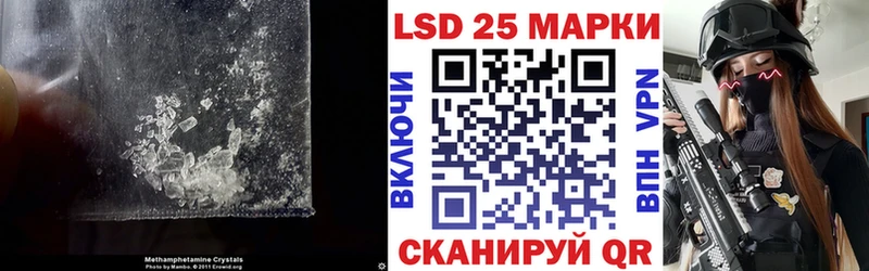 сайты даркнета клад  Велиж  ЛСД экстази кислота 