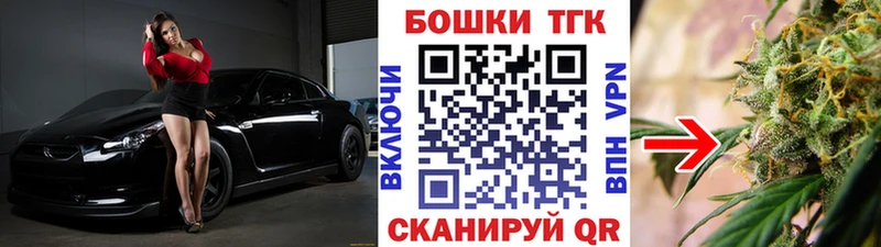 где найти наркотики  Велиж  Конопля конопля 